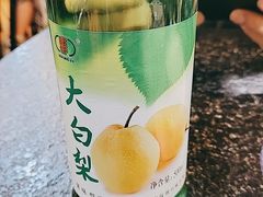 -老何太太鹤岗小串·团建聚餐(龙华店)