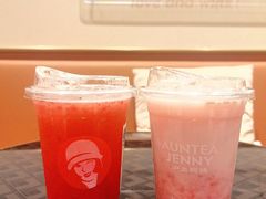 -沪上阿姨·臻选茶饮(上海环球港店)