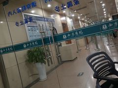 -西京医院