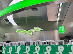 -fastfoot急急脚咖啡公司(IFC国金天地店)