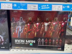 -TOYSRUS玩具反斗城(天津远洋乐堤港店)