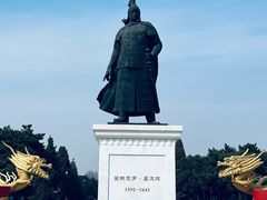 -北陵公园