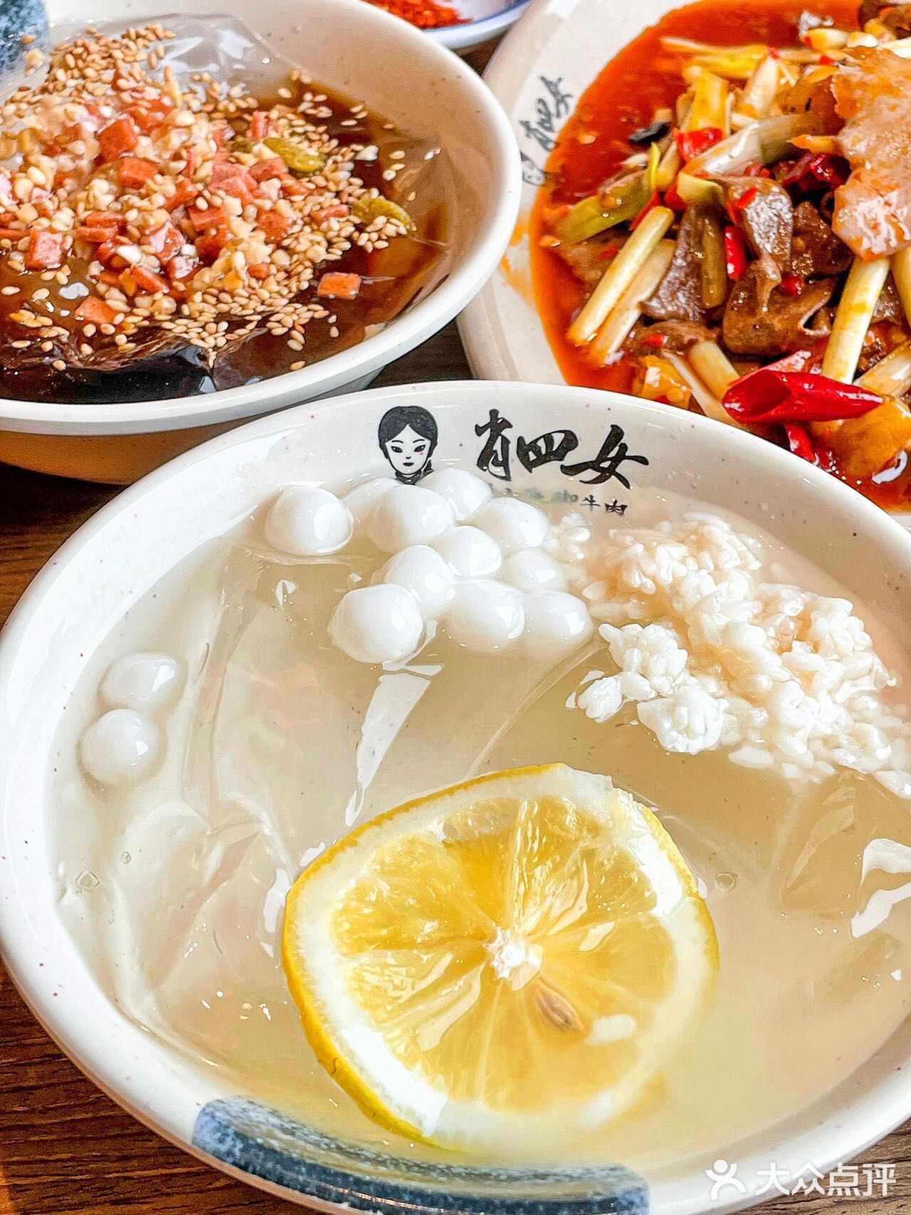 在北京‼️人均70r吃遍所有乐山美食‼️