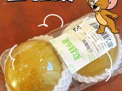 -ALDI奥乐齐超市(浦东大华锦绣优嘉店)