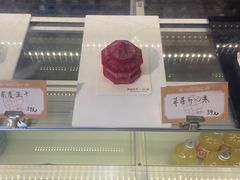 -沈阳故宫·莊啡