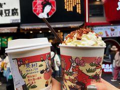 -茶颜悦色(嘉顿一楼吉时赏味游园会店)