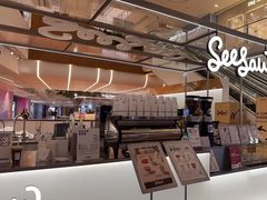 -Seesaw Coffee(上海虹桥天地店)