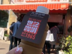 -世记咖啡(氹仔外卖店)