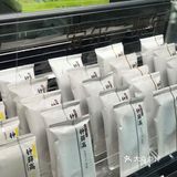 网红钟薛高🍦南山古城网红店