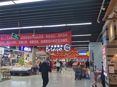 -永辉超市(鲁谷店)