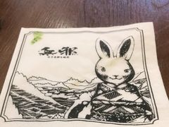 -無邪(东部银泰城店)