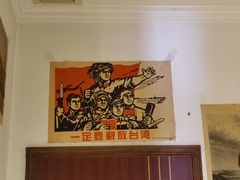 -姥家大锅台水库渔家