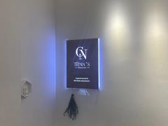 -翠娜家· Trina’s西餐厅(高新万达店)