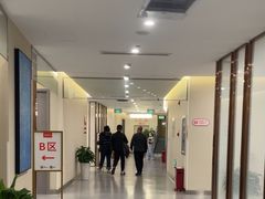 -爱康国宾体检中心(北京航天桥光耀东方分院)
