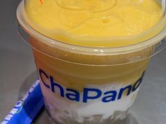 -茶百道(文冲沃尔玛店)