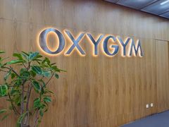-OXYGYM 奥美氧舱运动中心(朝阳大悦城店)