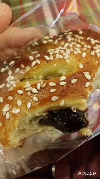 丹麦酥(巧克力)