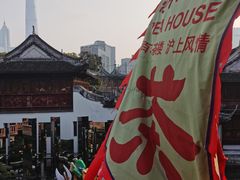 -豫园湖心亭茶楼