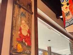 -仁和四季涮肉馆(天坛南门店)