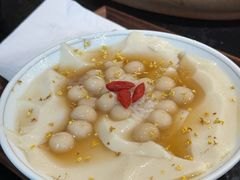 -山缓缓火锅(苏州仁恒仓街店)