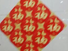 -清华东路西口(地铁站)