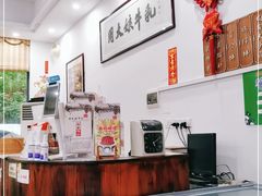 -周大娘牛乳(旧寨古村总店)