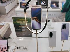 -荣耀授权专卖店(黄浦浙江中路店)