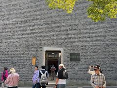 -乌镇东栅景区-茅盾故居