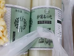 -护国寺小吃(东四店)