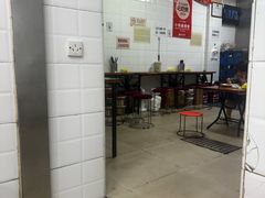 -郭记小街麻辣烫(虎坊路店)