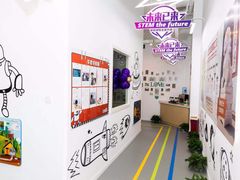 -斯坦星球AI编程·机器人科创·科学实验·信奥·思维·STEM·积木拼搭·竞赛考级(浦东联洋广场大拇指龙阳御桥中心)