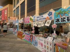 -天津梅江印象城