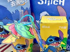-7分甜(天津南开大悦城店)