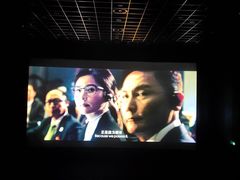 -博纳国际影城IMAX(中央大道店)