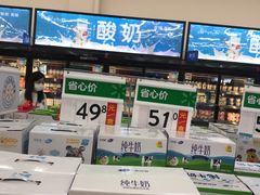店内环境-沃尔玛购物广场(霖雨路店)