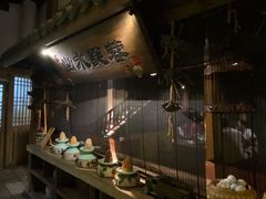 -淀里船宴(卓达店)