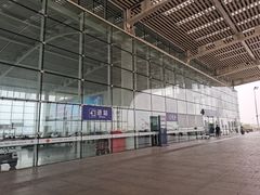 -苏州园区站