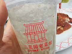 -二泉园老菜馆·百年无锡菜