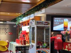 -不倒翁·安徽名菜楼(步行街店)
