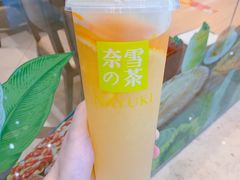 -奈雪的茶(金华永盛店)