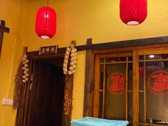-富正毅三下锅·湘西韵味(天门山索道店)