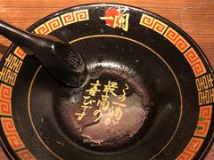 -一蘭拉面(铜锣湾店)
