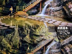 -野三坡百里峡景区