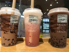 满满草莓-台盖(群星城店)