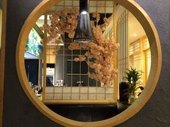 -吉川居酒屋(建国北路店)