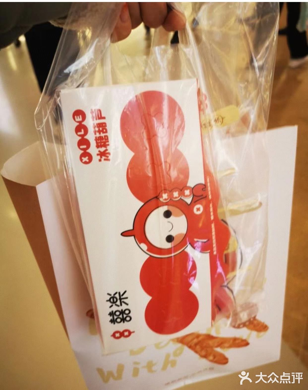 哇～惊现一家男女老少都爱吃的mini糖葫芦