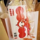 哇～惊现一家男女老少都爱吃的mini糖葫芦