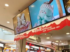-巴黎春天(浦建店)