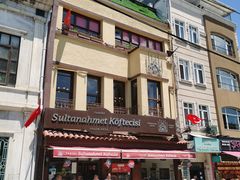 -Tarihi Sultanahmet Köftecisi Selim Usta