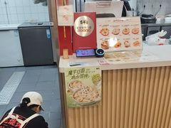 -吉祥馄饨(上海新上大店)